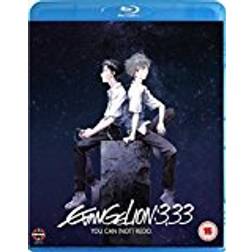 Evangelion 3.33 You Can (Not) Redo [Blu-ray]